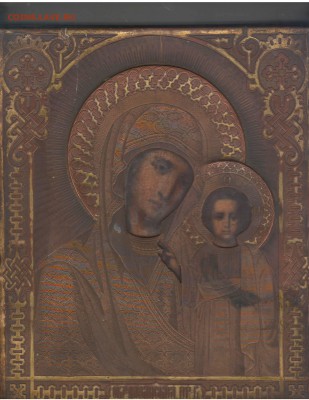 Икона Казанской Божьей Матери. Абросимов. до 26.11.17 22:10 - Сканировать1.JPG