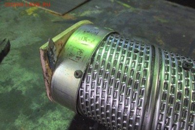 Коллекция самодельных орденов - IMG_4125.JPG