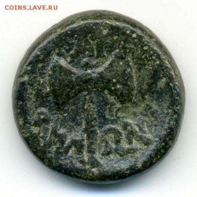 Лидия, Фиатира, III-II вв до н.э. - лабрис - Лидия-Фиатира_III-IIдо-нэ_Р