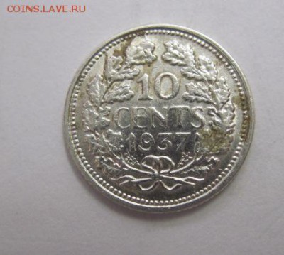 10 сент Нидерланды 1937 до 23.11.17 - IMG_2230.JPG