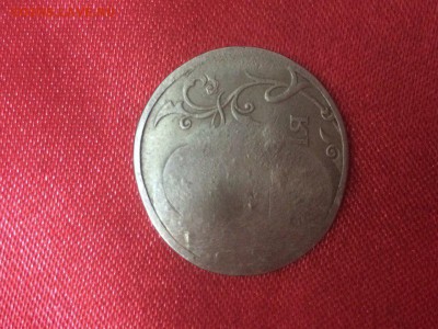 2 рубля 1997 года. Заводской брак или рукоблуд? - lhirJrNGNIg