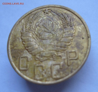5 копеек 1945 с 200 руб до 23.11 в 22-00 - P1040462.JPG