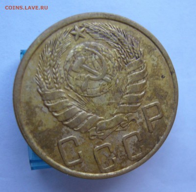 5 копеек 1945 с 200 руб до 23.11 в 22-00 - P1040459.JPG