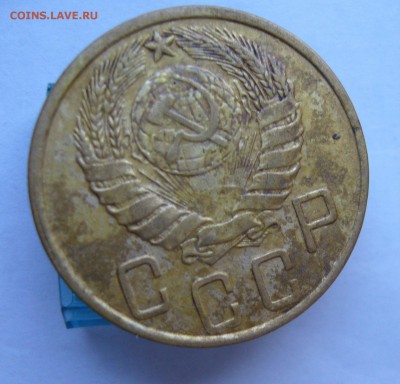 5 копеек 1945 с 200 руб до 23.11 в 22-00 - P1040458.JPG