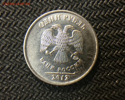1р. _2016 _полный раскол_ РЕВЕРС _ + бонус - 2.JPG