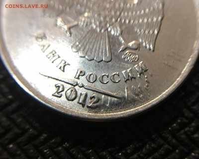 1р. _2016 _полный раскол_ РЕВЕРС _ + бонус - 1.JPG