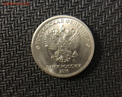 1р. _2016 _полный раскол_ РЕВЕРС _ + бонус - 6.JPG