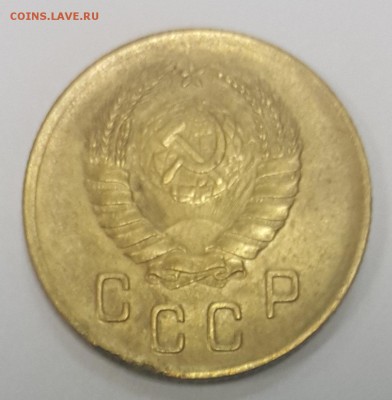 2 коп. 1940г. (4 разновидности) на оценку - 4-2