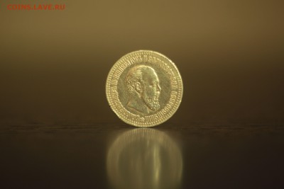 10 рублей 1894 года - IMG_1472.JPG
