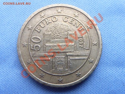 50 ЕВРОЦЕНТОВ - Австрия. до 24.03.11 в 22-00 - MEMO0021.JPG