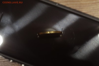10 рублей 1894 года - IMG_1491.JPG