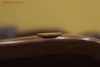 10 рублей 1894 года - IMG_1492.JPG