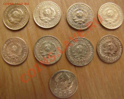 Копейки 1927,28,29,30,32,33,34,35с,35н до 20.03.11 до  21.00 - IMG_2444