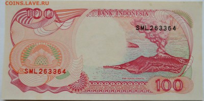 ИНДОНЕЗИЯ - 100 рупий 1992 г. пресс до 27.11 в 22.00 - 2.JPG