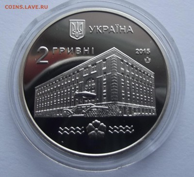 Украина 2гр.-НУВГП - Изображение 011