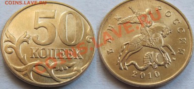    22 марта в 21-00 - 1