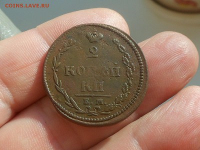 2 копейки 1810 ем нм (пчелка) до 23.11.2017 в 21-00 по МСК - RSCN0288.JPG