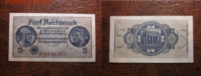Третий рейх, 5 М, до 27.11 в 22-15 мск - IMG_3407.JPG
