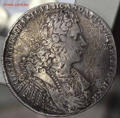1 рубль 1728 года - _DSC0086.JPG