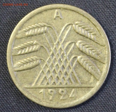 С 1 РУБ. ГЕРМАНИЯ 50 пфеннигов 1924г. НЕ ЧАСТАЯ  до 27.11. - IMG_9744