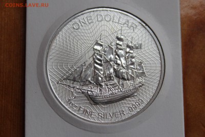 Серебро.Корабли. - 6D37BAEC-E3C7-4859-8D48-6764288052CF