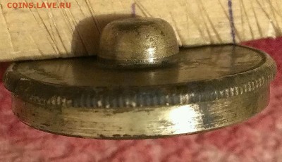 крышка закрутка от примуса, 25.11.17г в 22:00 по мск - IMAG6331_1
