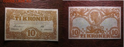 1943 Дания, 10 кр, оккупация, до 27.11 в 22-15 мск - IMG_3401.JPG