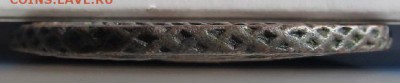 5 копеек 1796 АМ - 5 коп 1796гурт