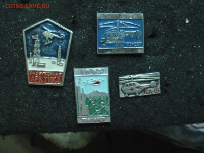 знаки с вертолетами, куплю - IMGA0066.JPG