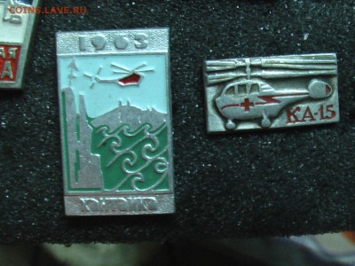 знаки с вертолетами, куплю - IMGA0067.JPG