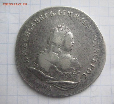 Рубль 1742 спб перечекан - IMG_8226