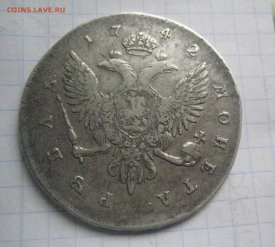 Рубль 1742 спб перечекан - IMG_8229