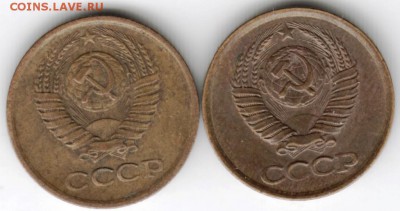 1 копейка 1981 г. 2-е разновидности до 27.11.17 г. в 23.00 - Scan-171120-0017