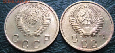 2 Копейки 1949,50 г. окон. 26.11.2017 г. 22-00 МСК. - 22222222222222