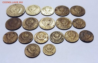 18 монет СССР от 1 рубля до 1 копейки Оценка - 3