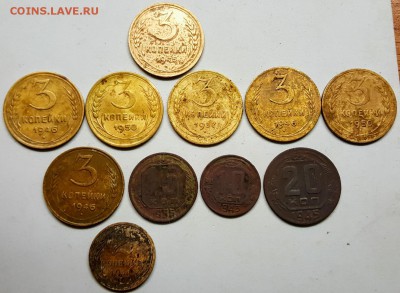 3 копейки 1945 + лот бонуса - 20171121_155904