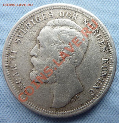 СЕРЕБРО ШВЕЦИЯ  1 крона,1883г. до 24.03.11 в 22-00 - MEMO0001 (2).JPG