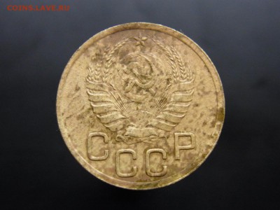 3 копейки 1945 + лот бонуса - RIMG0238.JPG