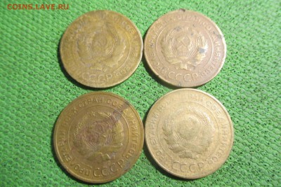 5 копеек 1926,1928,1929,1932 года. Не частые. - 4