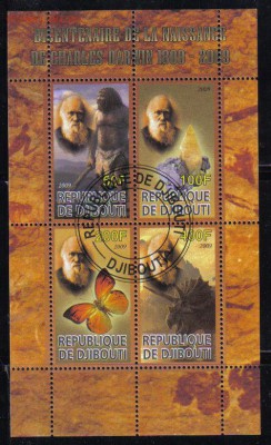 Джибути мл 2009г Дарвин до 22.11 22.00мск - Джибути мл 2009г Дарвин