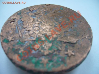 10 копеек 1762 г. - P1060322.JPG