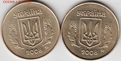 Украина 25 копеек 2008 г. 2 шт. до 24.00 27.11.17 г. - Scan-171121-0009