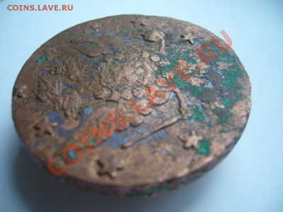 10 копеек 1762 г. - P1060324.JPG