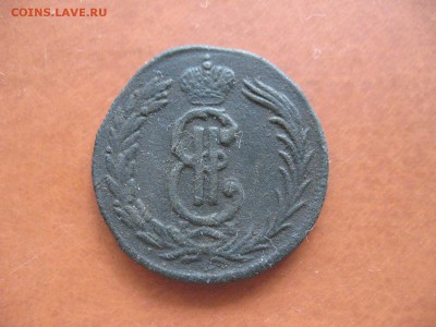 2копейки сибирские 1773км до 25.11.2017 22-00мск - 11-8 а.JPG