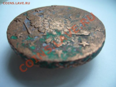 10 копеек 1762 г. - P1060332.JPG