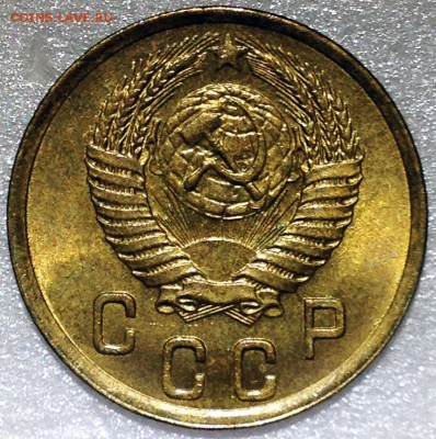 2 копейки 1950 UNC - до 24.11.17 22-00 - 2017-11-20 20-17-55.JPG