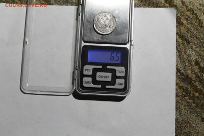 полуполтинник 1752 год до 26 11 17 - IMG_5923.JPG