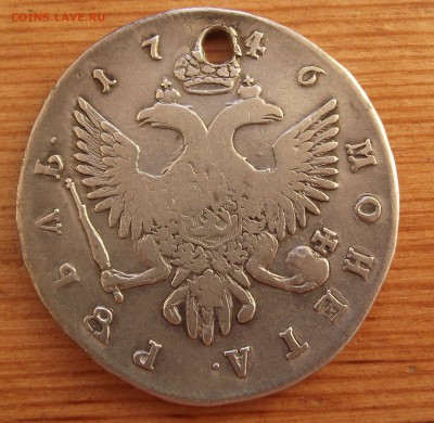 Дырявые рубли начала 18 века - DSCF5575.JPG