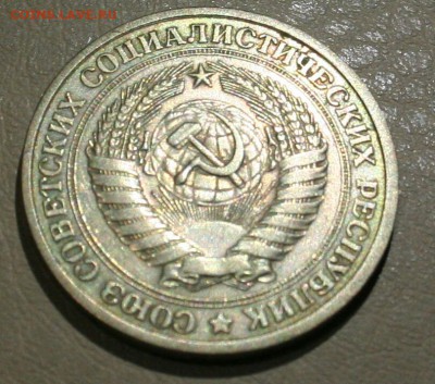 Годовики СССР - IMG_1317(1)-1