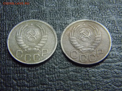 20 копеек 1937,1938  до 24.11 в 21.30 по Москве - Изображение 3372